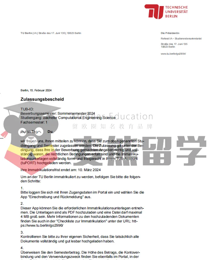 高考525分起如何拿到德国qs100名校录取?32个真实案例告诉你答案!-第61张图片-四季读书网 高考525分起如何拿到德国qs100名校录取?32个真实案例告诉你答案!-第61张图片-四季读书网