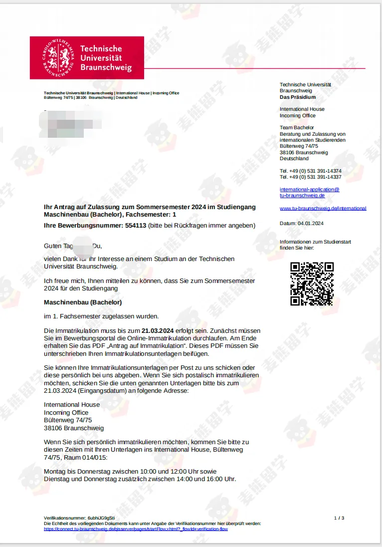 高考525分起如何拿到德国qs100名校录取?32个真实案例告诉你答案!-第62张图片-四季读书网 高考525分起如何拿到德国qs100名校录取?32个真实案例告诉你答案!-第62张图片-四季读书网