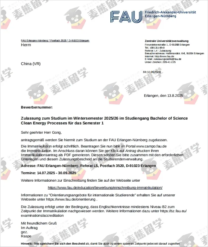 高考525分起如何拿到德国qs100名校录取?32个真实案例告诉你答案!-第64张图片-四季读书网 高考525分起如何拿到德国qs100名校录取?32个真实案例告诉你答案!-第64张图片-四季读书网