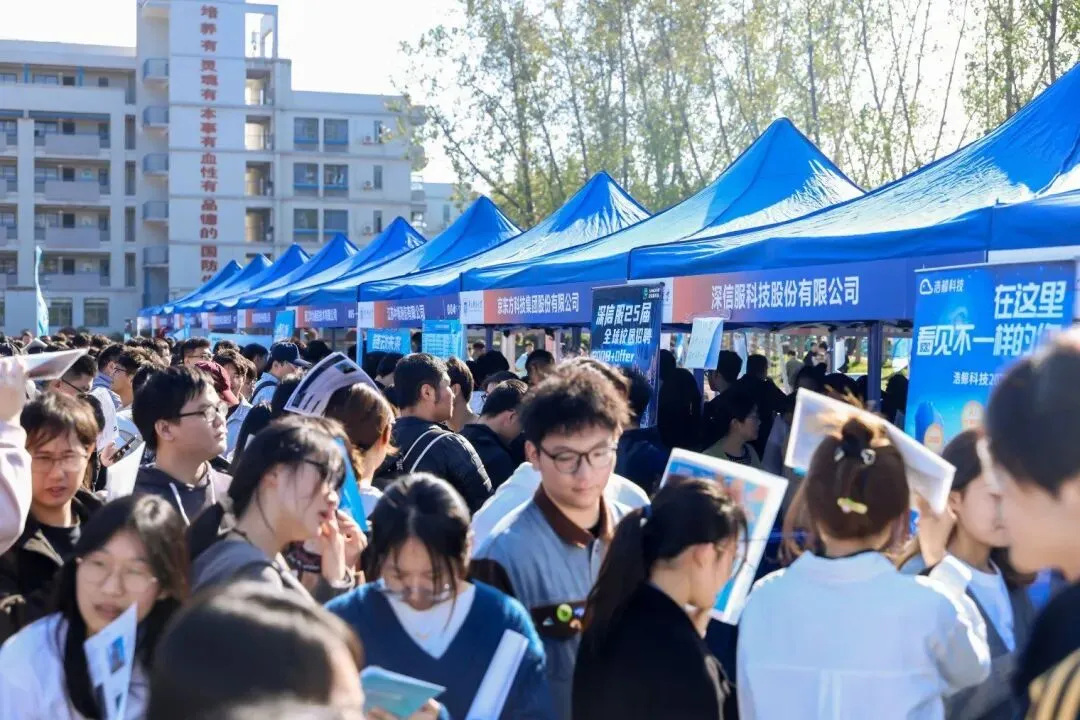 高考分数刚过本科线,民办二本和公办专科怎样选?-第1张图片-四季读书网 高考分数刚过本科线,民办二本和公办专科怎样选?-第1张图片-四季读书网