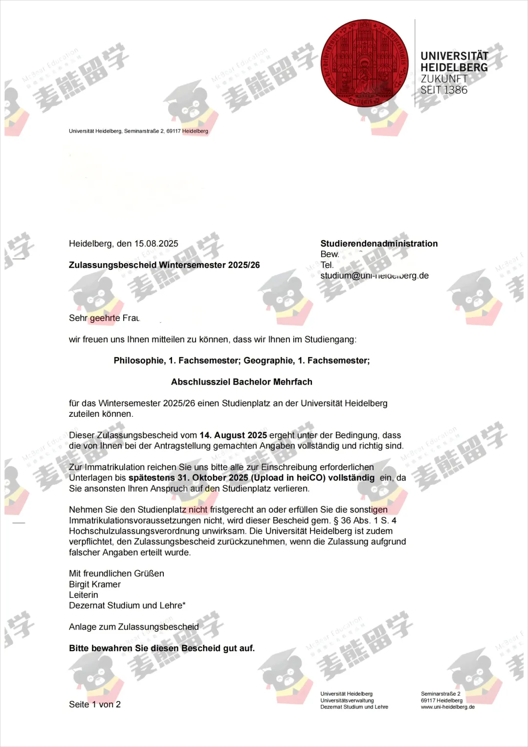 高考525分起如何拿到德国qs100名校录取?32个真实案例告诉你答案!-第76张图片-四季读书网 高考525分起如何拿到德国qs100名校录取?32个真实案例告诉你答案!-第76张图片-四季读书网