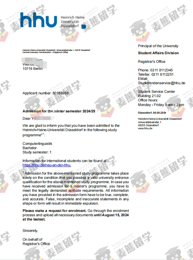 高考525分起如何拿到德国qs100名校录取?32个真实案例告诉你答案!-第83张图片-四季读书网 高考525分起如何拿到德国qs100名校录取?32个真实案例告诉你答案!-第83张图片-四季读书网