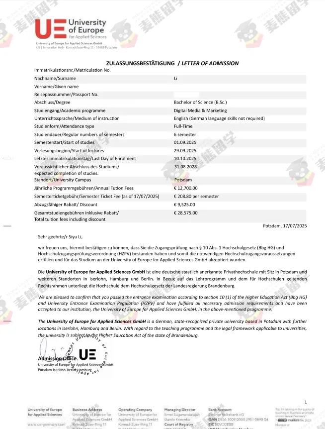 高考525分起如何拿到德国qs100名校录取?32个真实案例告诉你答案!-第84张图片-四季读书网 高考525分起如何拿到德国qs100名校录取?32个真实案例告诉你答案!-第84张图片-四季读书网