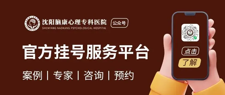 初二男生沉迷游戏不出门:网络成瘾背后,孩子在逃避什么?-第1张图片-四季读书网 初二男生沉迷游戏不出门:网络成瘾背后,孩子在逃避什么?-第1张图片-四季读书网