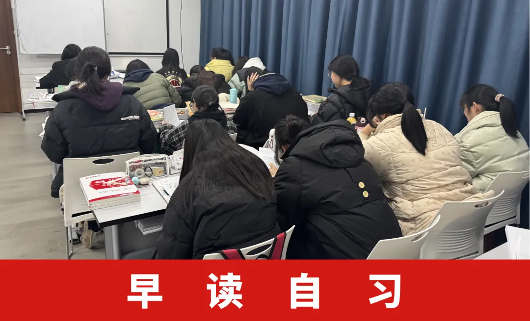 备战江苏提前单招(春季高考)--2027届苏州提前单招集训营火热招生中!-第36张图片-四季读书网 备战江苏提前单招(春季高考)--2027届苏州提前单招集训营火热招生中!-第36张图片-四季读书网