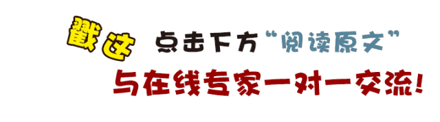 初二男生沉迷游戏不出门:网络成瘾背后,孩子在逃避什么?-第6张图片-四季读书网 初二男生沉迷游戏不出门:网络成瘾背后,孩子在逃避什么?-第6张图片-四季读书网