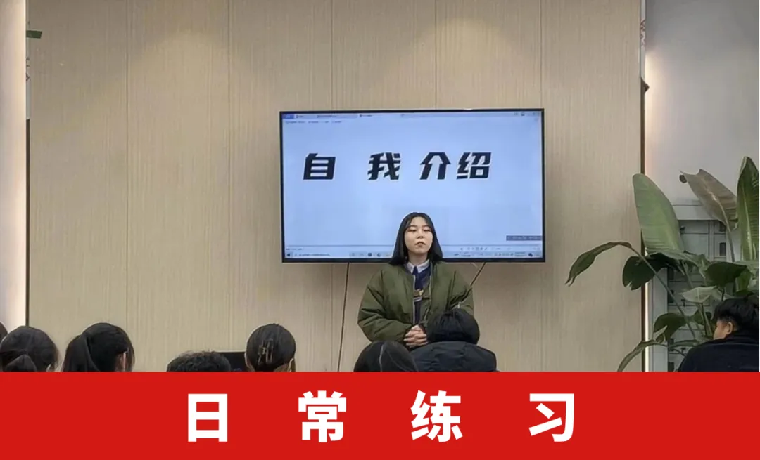 备战江苏提前单招(春季高考)--2027届苏州提前单招集训营火热招生中!-第41张图片-四季读书网 备战江苏提前单招(春季高考)--2027届苏州提前单招集训营火热招生中!-第41张图片-四季读书网