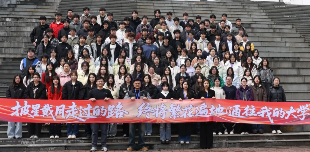 备战江苏提前单招(春季高考)--2027届苏州提前单招集训营火热招生中!-第48张图片-四季读书网 备战江苏提前单招(春季高考)--2027届苏州提前单招集训营火热招生中!-第48张图片-四季读书网