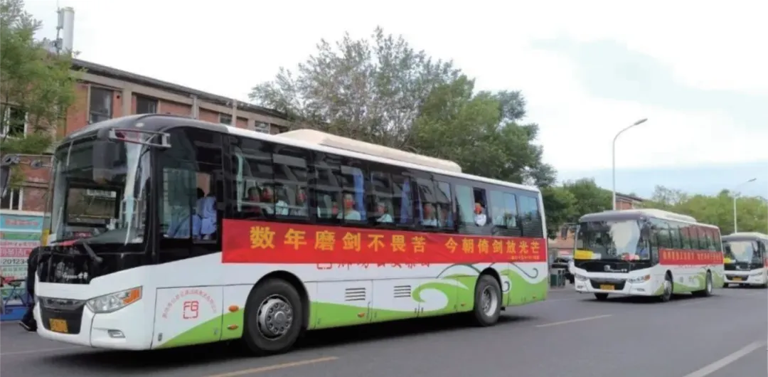 备战江苏提前单招(春季高考)--2027届苏州提前单招集训营火热招生中!-第49张图片-四季读书网 备战江苏提前单招(春季高考)--2027届苏州提前单招集训营火热招生中!-第49张图片-四季读书网