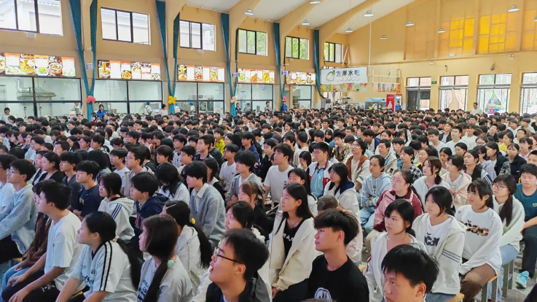 陕西省商业学校召开职教高考政策解读讲座-第2张图片-四季读书网 陕西省商业学校召开职教高考政策解读讲座-第2张图片-四季读书网