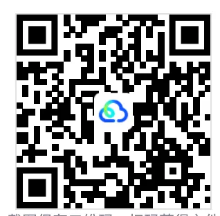 【真题】2026年辽宁公务员考试《申论》试题及答案解析(A卷)-第3张图片-四季读书网 【真题】2026年辽宁公务员考试《申论》试题及答案解析(A卷)-第3张图片-四季读书网