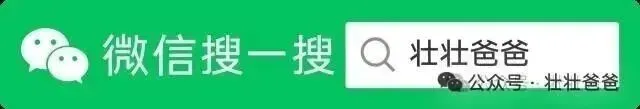 2026秋季新初三 · 九上语文9月学情自测(一)-第1张图片-四季读书网