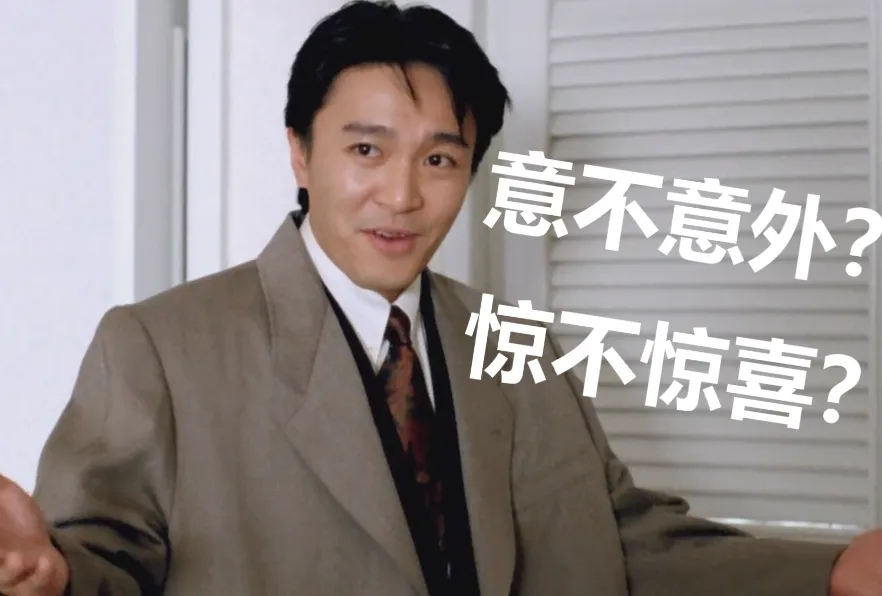 哲学“真题”刷得越多,死得越快!?-第3张图片-四季读书网 哲学“真题”刷得越多,死得越快!?-第3张图片-四季读书网