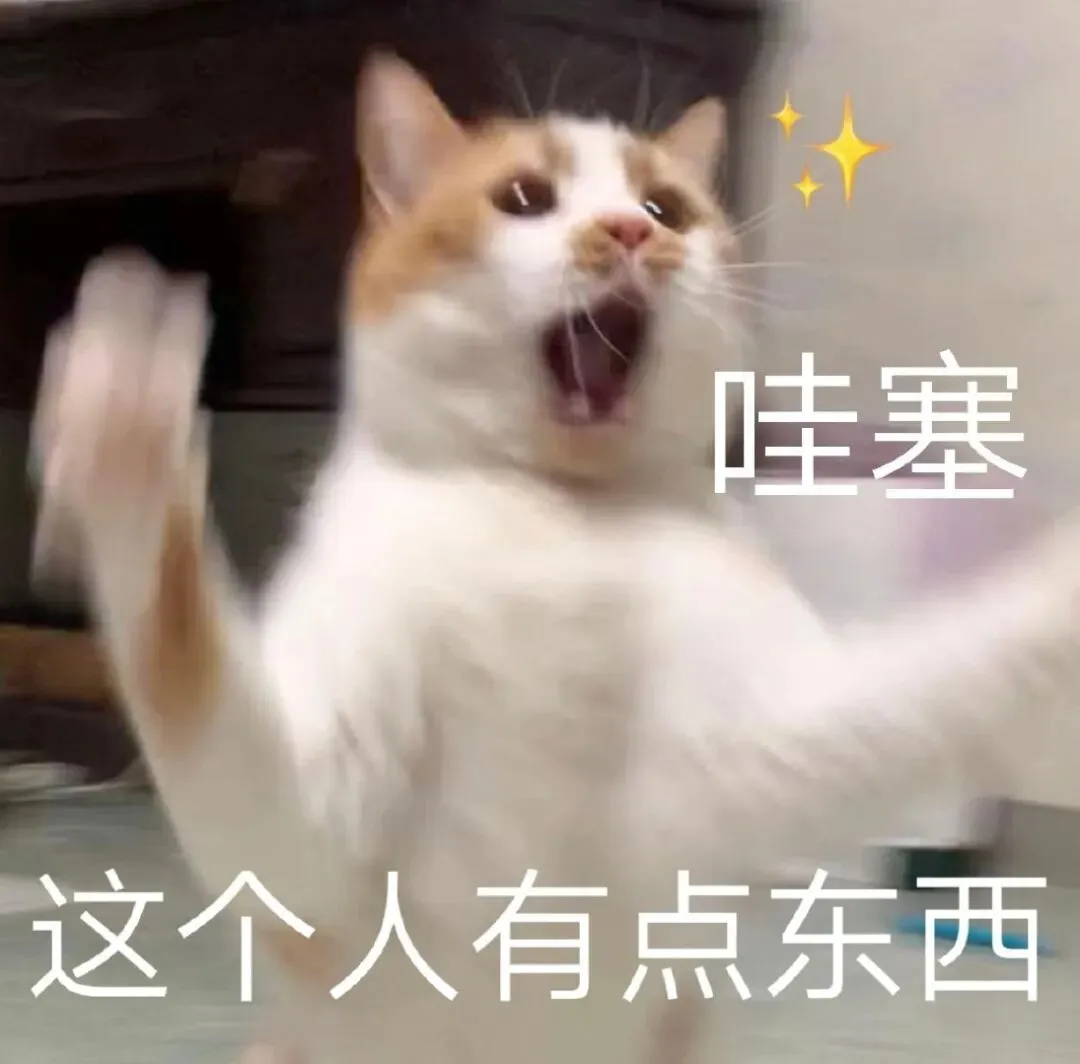 哲学“真题”刷得越多,死得越快!?-第9张图片-四季读书网 哲学“真题”刷得越多,死得越快!?-第9张图片-四季读书网