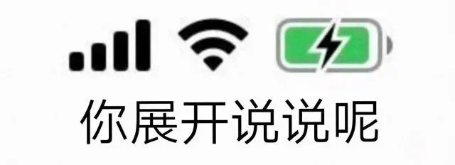 哲学“真题”刷得越多,死得越快!?-第11张图片-四季读书网 哲学“真题”刷得越多,死得越快!?-第11张图片-四季读书网
