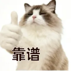 清中停招!不再面向佛冈招生,佛冈中考尖子生何去何从?-第3张图片-四季读书网 清中停招!不再面向佛冈招生,佛冈中考尖子生何去何从?-第3张图片-四季读书网