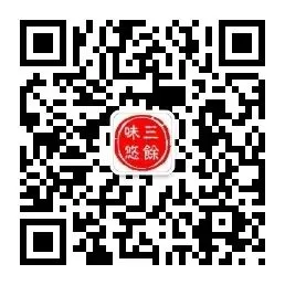 初一开学第二周,语文老师做什么-第3张图片-四季读书网 初一开学第二周,语文老师做什么-第3张图片-四季读书网