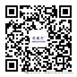 要想中考上榜,初一初二时必须注意这些问题!(初二篇)-第8张图片-四季读书网