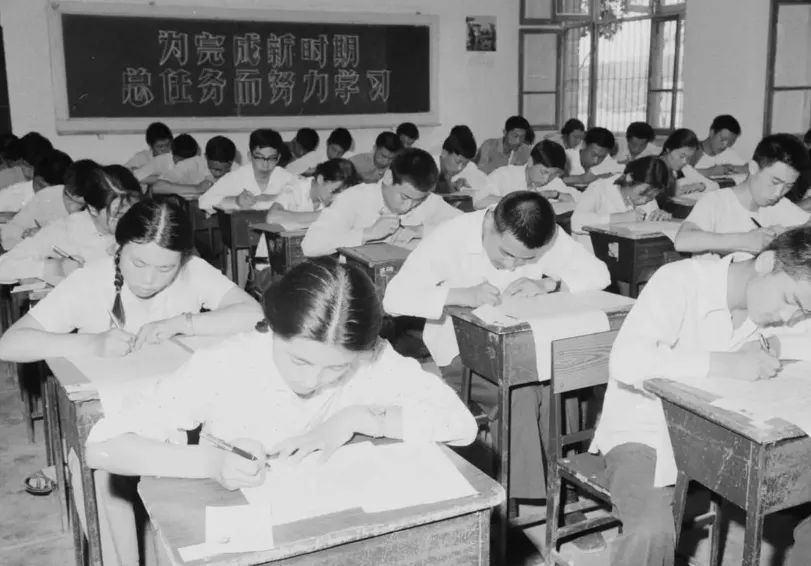 1978 年高考恢复, 他考了 5 次才上北大, 如今他在山里教书-第1张图片-四季读书网 1978 年高考恢复, 他考了 5 次才上北大, 如今他在山里教书-第1张图片-四季读书网
