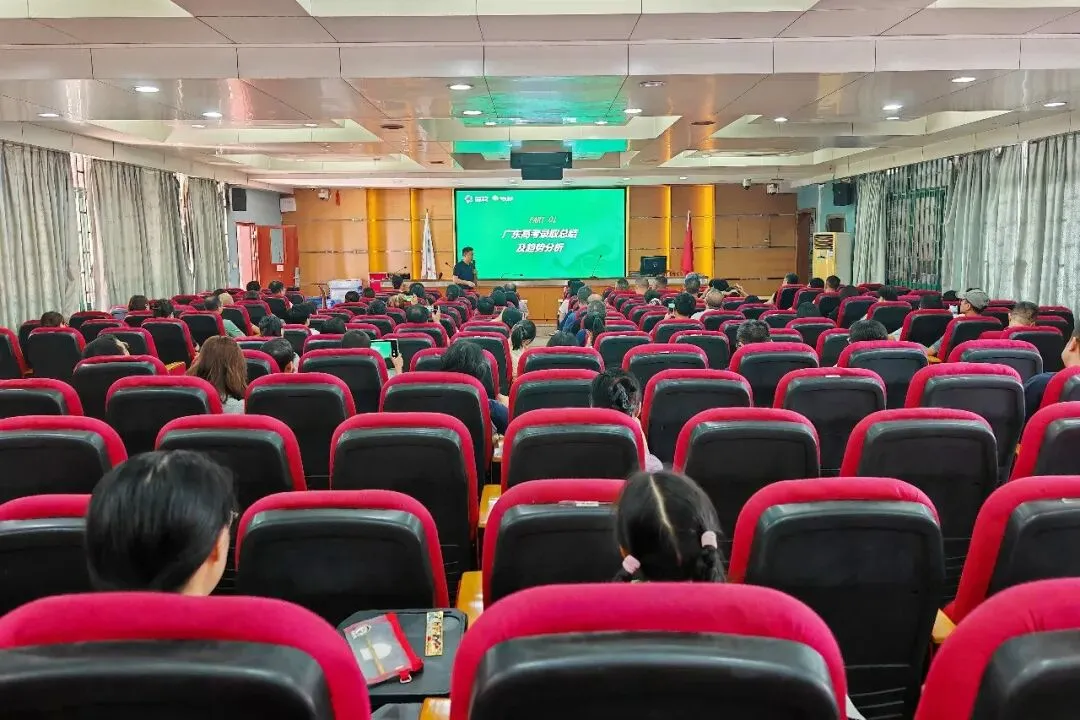 深耕规划,从容筑梦 | 聆听《高考升学第一课》,感悟新时代高中升学之道-第2张图片-四季读书网 深耕规划,从容筑梦 | 聆听《高考升学第一课》,感悟新时代高中升学之道-第2张图片-四季读书网