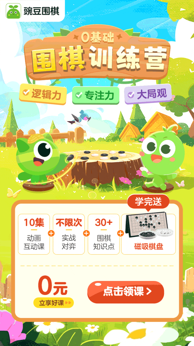 高考仅剩25分钟时,她大喊要换答题卡!成绩一出,全网震惊......-第9张图片-四季读书网 高考仅剩25分钟时,她大喊要换答题卡!成绩一出,全网震惊......-第9张图片-四季读书网