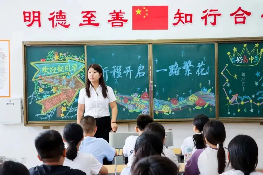 高考的分水岭不在高三,而在高一!6句真心话讲给新高一学生-第8张图片-四季读书网