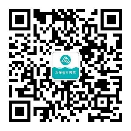 2026年税务师万人模考试卷一-第2张图片-四季读书网 2026年税务师万人模考试卷一-第2张图片-四季读书网