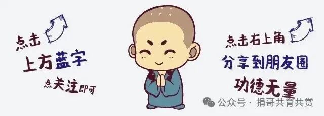 高考备考 |"规律之外"的特殊情况教学归纳1-第1张图片-四季读书网 高考备考 |"规律之外"的特殊情况教学归纳1-第1张图片-四季读书网