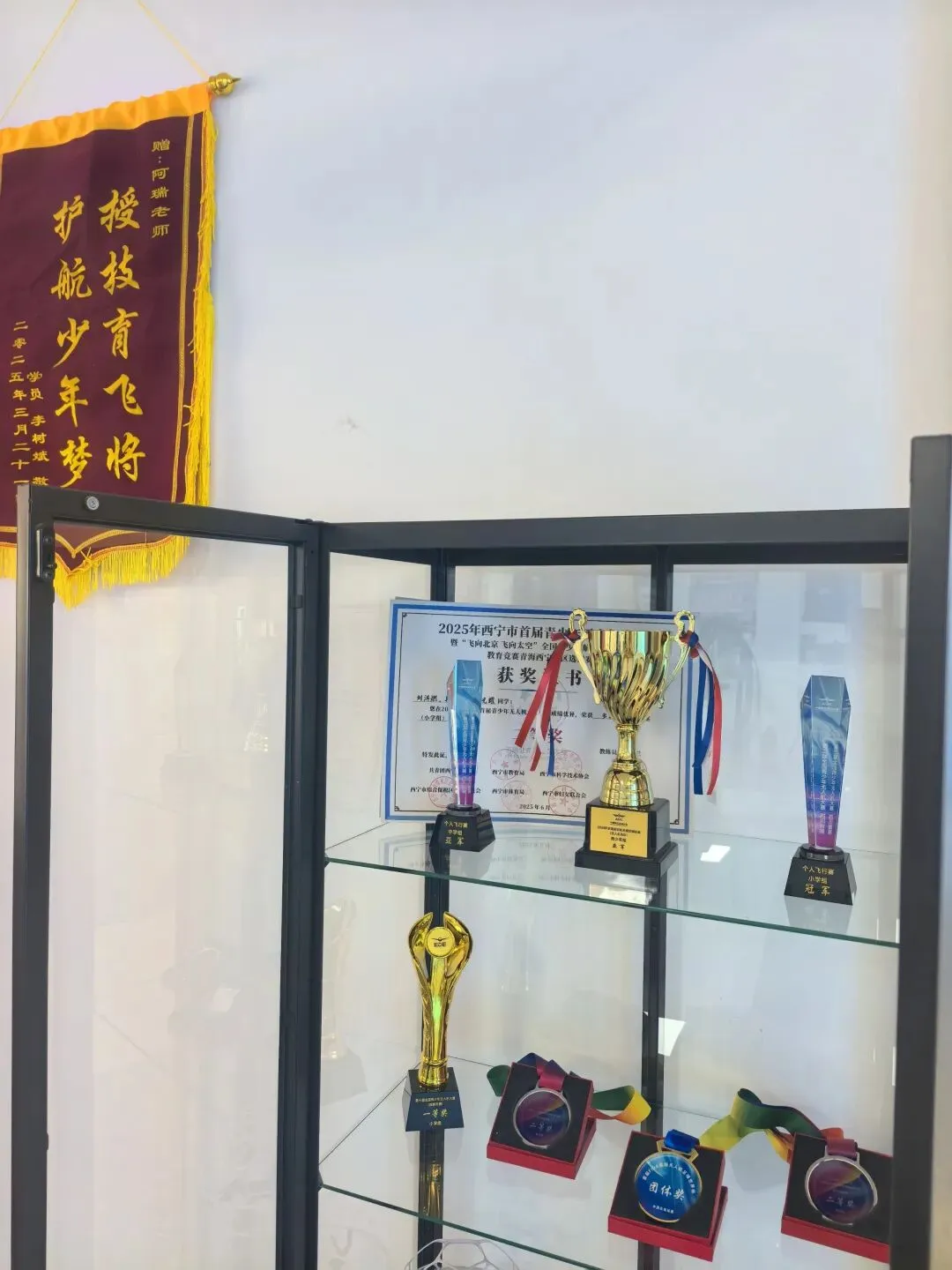 一条从“玩无人机”到“中考特长生”再到“高考保送”的升学通道,已经正式打通了-第14张图片-四季读书网 一条从“玩无人机”到“中考特长生”再到“高考保送”的升学通道,已经正式打通了-第14张图片-四季读书网