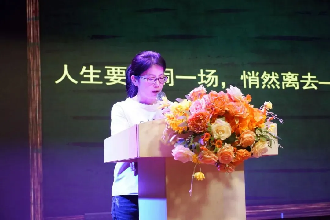 明晰新高考方向,规划高质量成长|高一年级举办生涯规划专题讲座-第6张图片-四季读书网 明晰新高考方向,规划高质量成长|高一年级举办生涯规划专题讲座-第6张图片-四季读书网