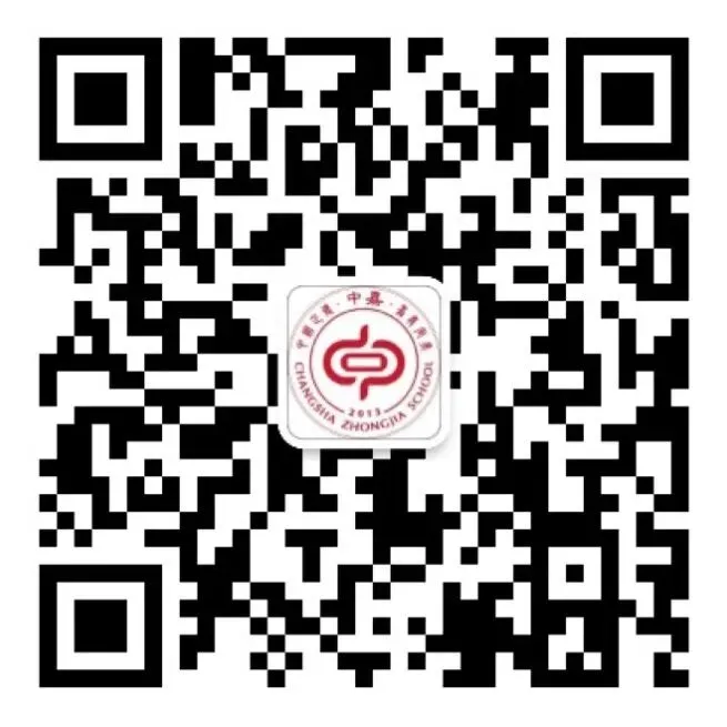 明晰新高考方向,规划高质量成长|高一年级举办生涯规划专题讲座-第10张图片-四季读书网 明晰新高考方向,规划高质量成长|高一年级举办生涯规划专题讲座-第10张图片-四季读书网