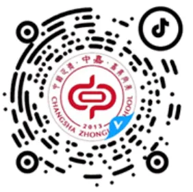 明晰新高考方向,规划高质量成长|高一年级举办生涯规划专题讲座-第12张图片-四季读书网 明晰新高考方向,规划高质量成长|高一年级举办生涯规划专题讲座-第12张图片-四季读书网