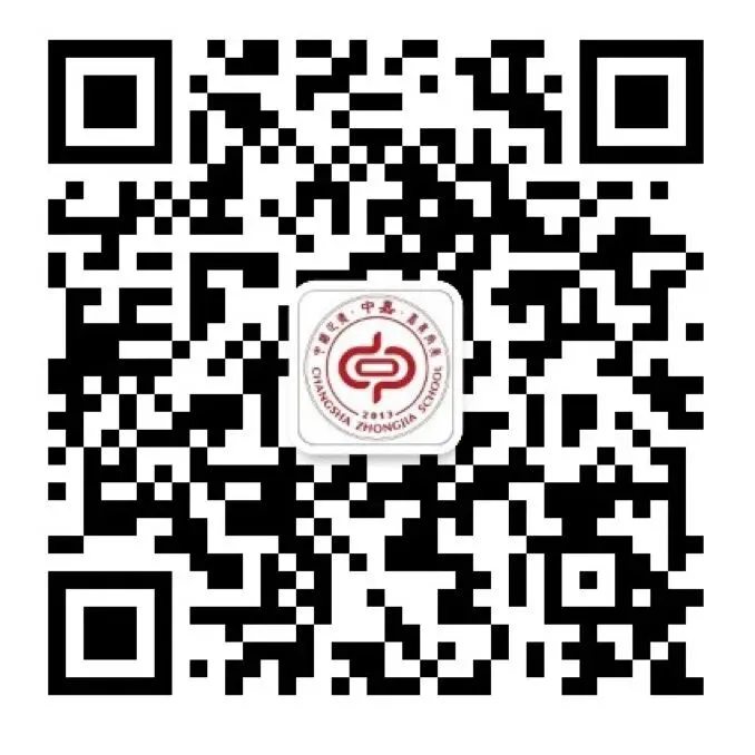 明晰新高考方向,规划高质量成长|高一年级举办生涯规划专题讲座-第13张图片-四季读书网 明晰新高考方向,规划高质量成长|高一年级举办生涯规划专题讲座-第13张图片-四季读书网