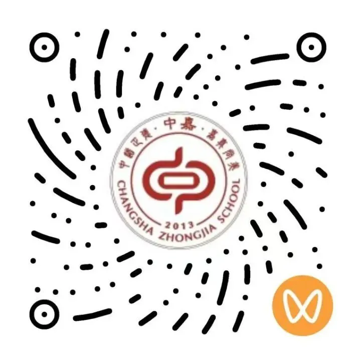 明晰新高考方向,规划高质量成长|高一年级举办生涯规划专题讲座-第14张图片-四季读书网 明晰新高考方向,规划高质量成长|高一年级举办生涯规划专题讲座-第14张图片-四季读书网