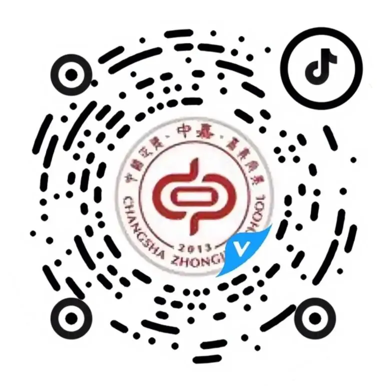 明晰新高考方向,规划高质量成长|高一年级举办生涯规划专题讲座-第15张图片-四季读书网 明晰新高考方向,规划高质量成长|高一年级举办生涯规划专题讲座-第15张图片-四季读书网