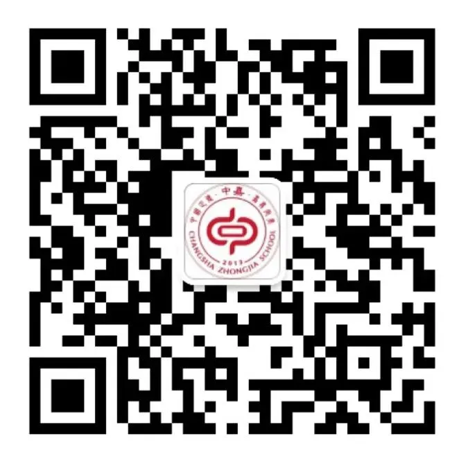 明晰新高考方向,规划高质量成长|高一年级举办生涯规划专题讲座-第16张图片-四季读书网 明晰新高考方向,规划高质量成长|高一年级举办生涯规划专题讲座-第16张图片-四季读书网