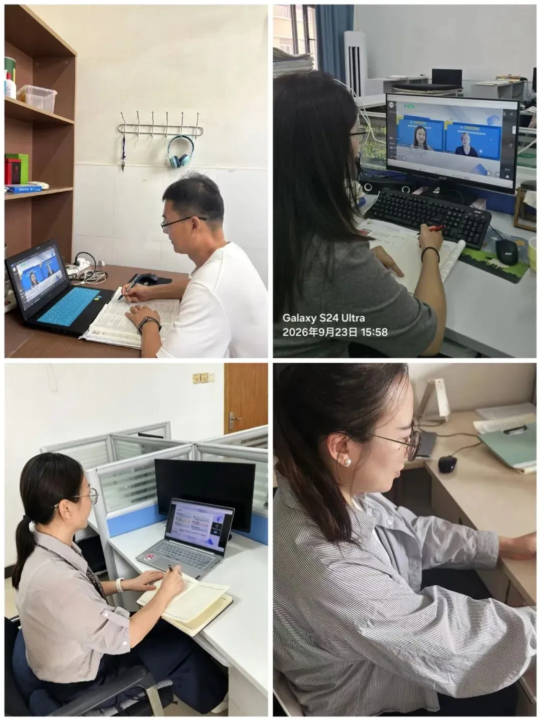 【研修活动】深耕高考读写测评,赋能课堂提质 —— 工作室组织观看罗少茜教授测评公开课-第4张图片-四季读书网 【研修活动】深耕高考读写测评,赋能课堂提质 —— 工作室组织观看罗少茜教授测评公开课-第4张图片-四季读书网