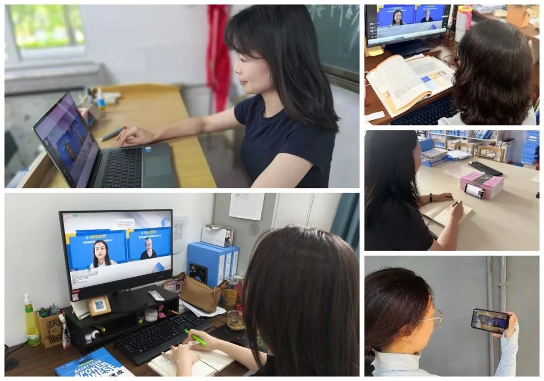 【研修活动】深耕高考读写测评,赋能课堂提质 —— 工作室组织观看罗少茜教授测评公开课-第5张图片-四季读书网 【研修活动】深耕高考读写测评,赋能课堂提质 —— 工作室组织观看罗少茜教授测评公开课-第5张图片-四季读书网