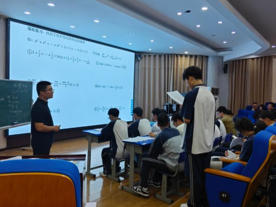 深耕备考研思共进 聚力笃行备战高考|恩施州普通高中2027届高三一轮复习备考数学学科研讨活动在我校顺利举办-第12张图片-四季读书网 深耕备考研思共进 聚力笃行备战高考|恩施州普通高中2027届高三一轮复习备考数学学科研讨活动在我校顺利举办-第12张图片-四季读书网