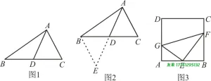 初二数学提优3——三角形全等重要模型(二)-第1张图片-四季读书网 初二数学提优3——三角形全等重要模型(二)-第1张图片-四季读书网