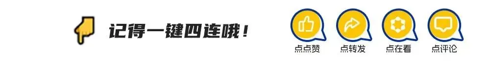 9月27日27国考&省考【线下模考】大赛不见不散!-第8张图片-四季读书网 9月27日27国考&省考【线下模考】大赛不见不散!-第8张图片-四季读书网