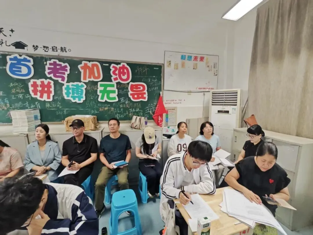 研高考明方向,精教研促备考|市教育发展研究院莅临温岭二中开展高三语文复习调研-第5张图片-四季读书网 研高考明方向,精教研促备考|市教育发展研究院莅临温岭二中开展高三语文复习调研-第5张图片-四季读书网