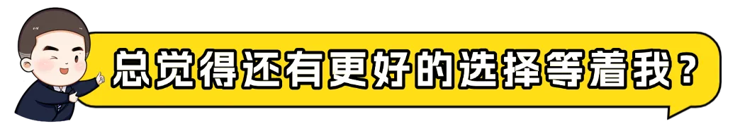 真题D26️考研人看过来,就业方向上新啦��-第9张图片-四季读书网 真题D26️考研人看过来,就业方向上新啦��-第9张图片-四季读书网