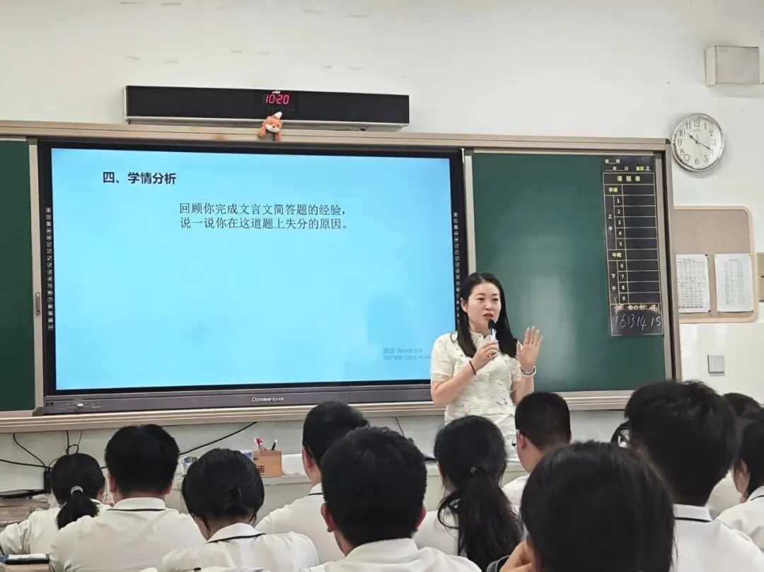 研高考明方向,精教研促备考|市教育发展研究院莅临温岭二中开展高三语文复习调研-第10张图片-四季读书网 研高考明方向,精教研促备考|市教育发展研究院莅临温岭二中开展高三语文复习调研-第10张图片-四季读书网