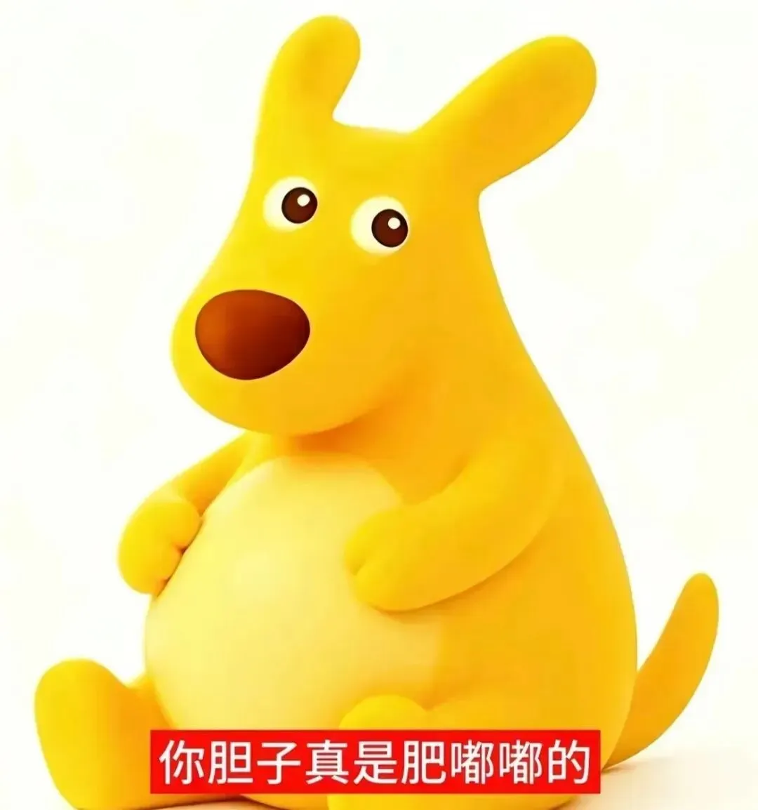 真题D26️考研人看过来,就业方向上新啦��-第14张图片-四季读书网 真题D26️考研人看过来,就业方向上新啦��-第14张图片-四季读书网