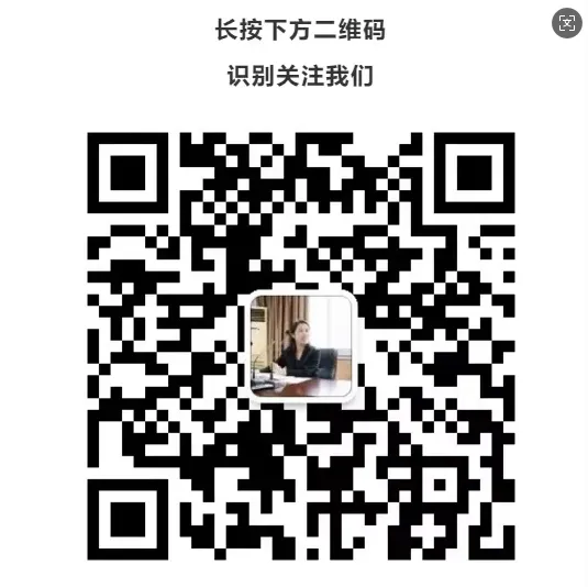 研高考明方向,精教研促备考|市教育发展研究院莅临温岭二中开展高三语文复习调研-第15张图片-四季读书网 研高考明方向,精教研促备考|市教育发展研究院莅临温岭二中开展高三语文复习调研-第15张图片-四季读书网