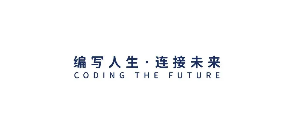 关于CCF GESP第15次认证模拟测试上线通知-第8张图片-四季读书网
