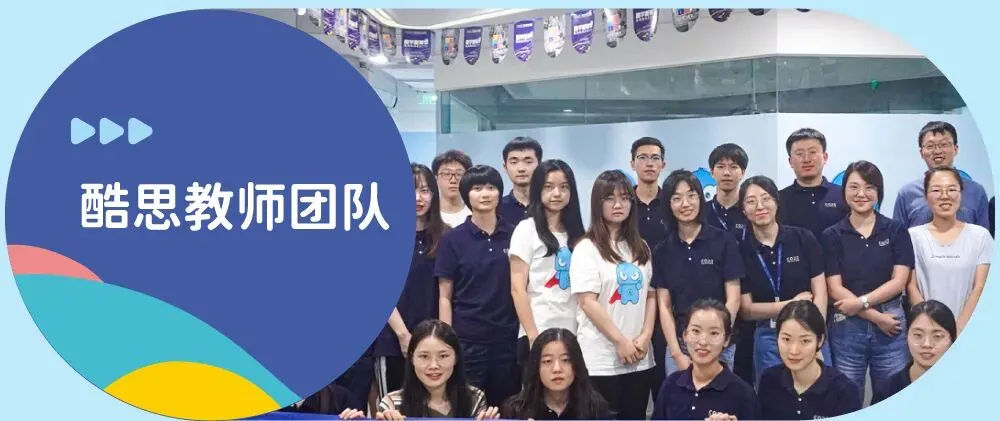关于CCF GESP第15次认证模拟测试上线通知-第11张图片-四季读书网
