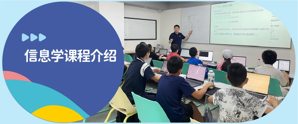 关于CCF GESP第15次认证模拟测试上线通知-第12张图片-四季读书网