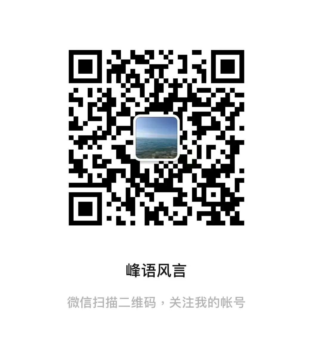 深研教研精研真题尝试命题——高考命题改革学习心得-第4张图片-四季读书网 深研教研精研真题尝试命题——高考命题改革学习心得-第4张图片-四季读书网